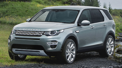 Land Rover Discovery &G SUV