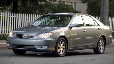 Toyota Camry &G Limousine Facelift