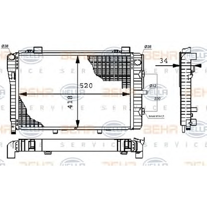 Foto Kühler, Motorkühlung HELLA 8MK376711251