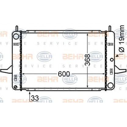 Photo Radiateur, refroidissement du moteur HELLA 8MK376714121