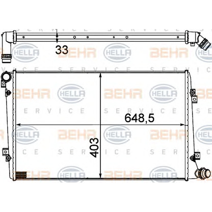 Foto Kühler, Motorkühlung HELLA 8MK376756701