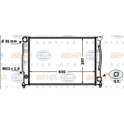 Photo Radiateur, refroidissement du moteur HELLA 8MK376766131