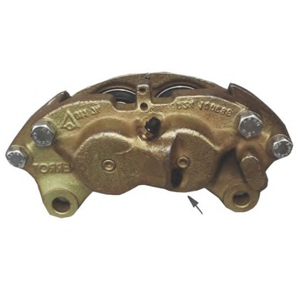 Photo Brake Caliper HELLA 8AC355385881