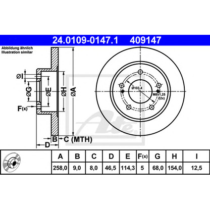 Photo Brake Disc ATE 24010901471