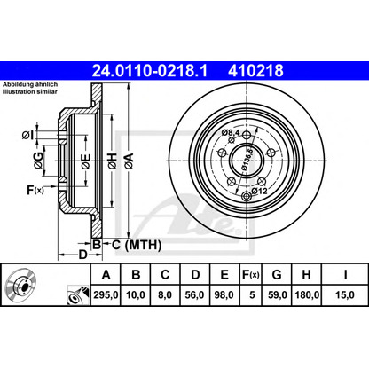 Photo Brake Disc ATE 24011002181