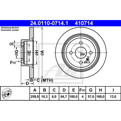 Photo Brake Disc ATE 24011007141