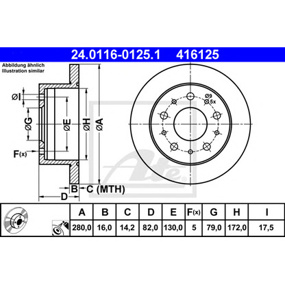 Photo Brake Disc ATE 24011601251