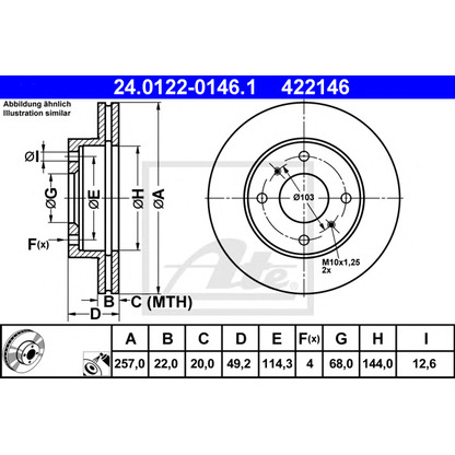 Photo Brake Disc ATE 24012201461