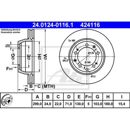 Photo Brake Disc ATE 24012401161