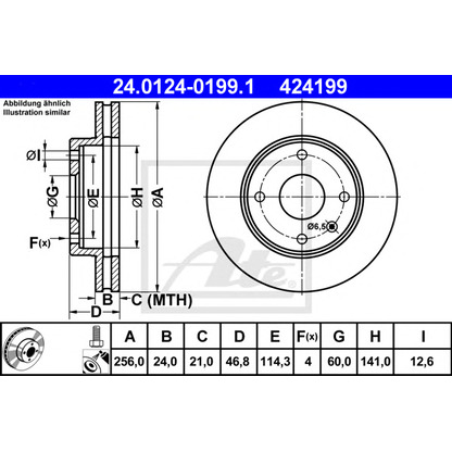 Photo Brake Disc ATE 24012401991