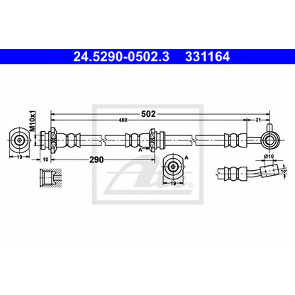 Photo Brake Hose ATE 24529005023