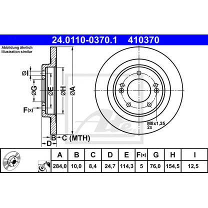 Photo Brake Disc ATE 24011003701