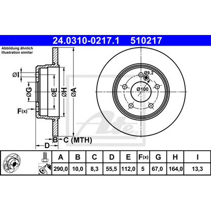 Photo Brake Disc ATE 24031002171