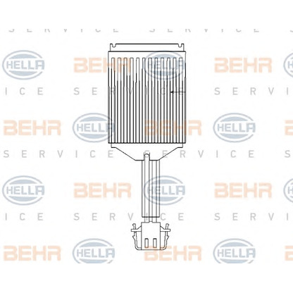 Photo Regulator, passenger compartment fan BEHR HELLA SERVICE 5HL351321281