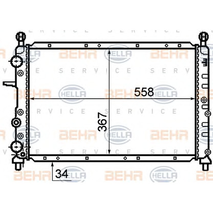 Foto Kühler, Motorkühlung BEHR HELLA SERVICE 8MK376708491