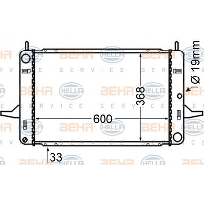 Foto Kühler, Motorkühlung BEHR HELLA SERVICE 8MK376714121