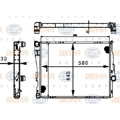 Zdjęcie Chłodnica, układ chłodzenia silnika BEHR HELLA SERVICE 8MK376716271