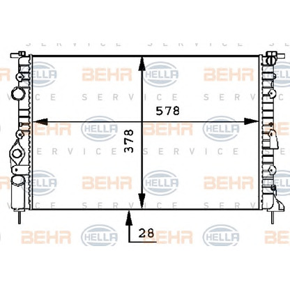 Photo Radiateur, refroidissement du moteur BEHR HELLA SERVICE 8MK376717451