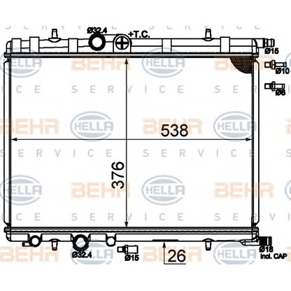 Photo Radiateur, refroidissement du moteur BEHR HELLA SERVICE 8MK376718054