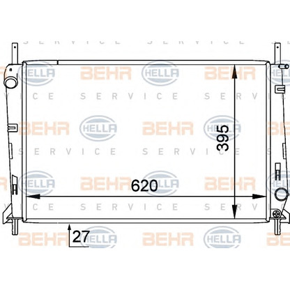 Photo Radiateur, refroidissement du moteur BEHR HELLA SERVICE 8MK376720311