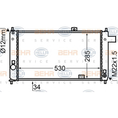 Foto Kühler, Motorkühlung BEHR HELLA SERVICE 8MK376727771