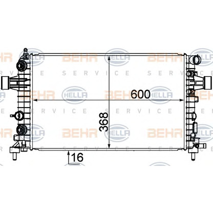 Photo Radiator, engine cooling BEHR HELLA SERVICE 8MK376745771