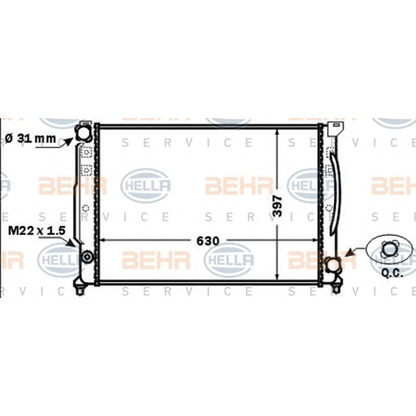 Photo Radiateur, refroidissement du moteur BEHR HELLA SERVICE 8MK376766131