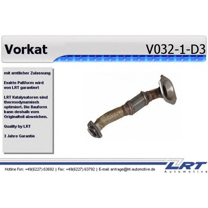 Photo Exhaust Pipe LRT V0321D3