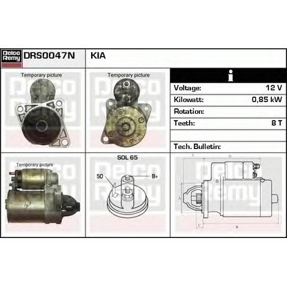 Zdjęcie Rozrusznik DELCO REMY DRS0047N