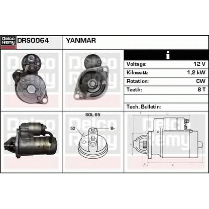 Zdjęcie Rozrusznik DELCO REMY DRS0064