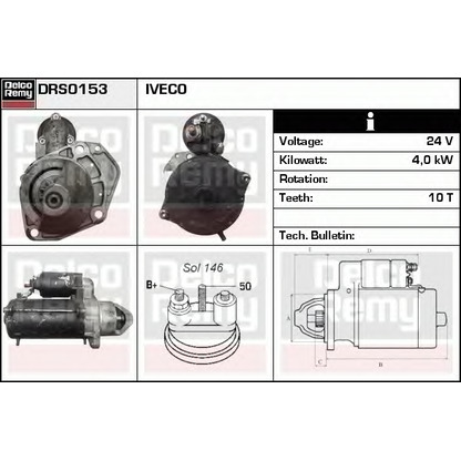 Zdjęcie Rozrusznik DELCO REMY DRS0153