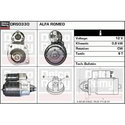 Фото Стартер DELCO REMY DRS0330