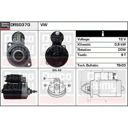 Zdjęcie Rozrusznik DELCO REMY DRS0370