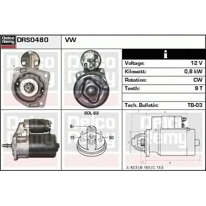 Фото Стартер DELCO REMY DRS0480