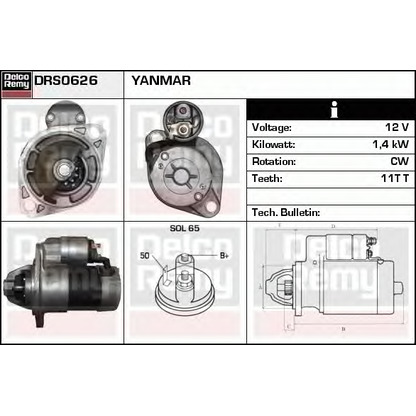 Foto Motor de arranque DELCO REMY DRS0626