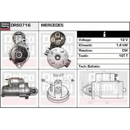 Фото Стартер DELCO REMY DRS0716