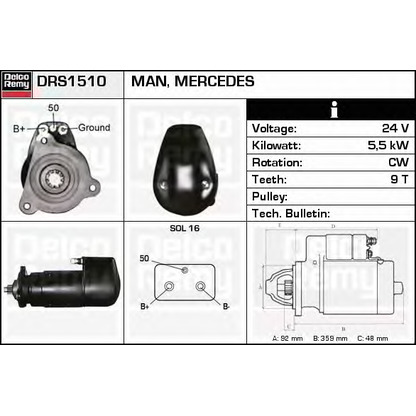 Фото Стартер DELCO REMY DRS1510