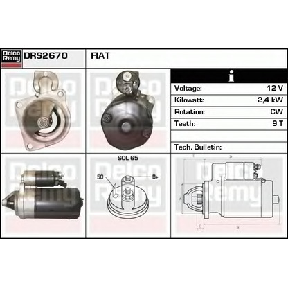 Фото Стартер DELCO REMY DRS2670