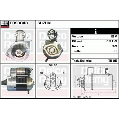 Zdjęcie Rozrusznik DELCO REMY DRS3043