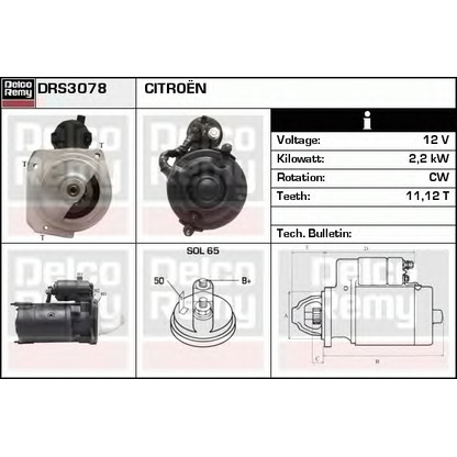 Foto Motor de arranque DELCO REMY DRS3078