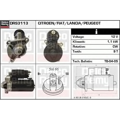 Фото Стартер DELCO REMY DRS3113