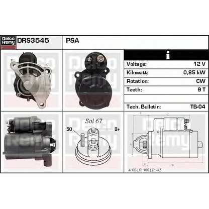 Фото Стартер DELCO REMY DRS3545