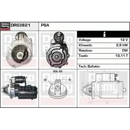 Photo Starter DELCO REMY DRS3821