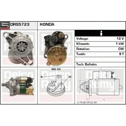 Foto Motorino d'avviamento DELCO REMY DRS5723