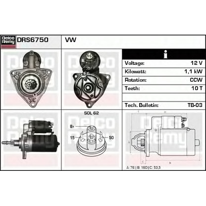 Photo Starter DELCO REMY DRS6750