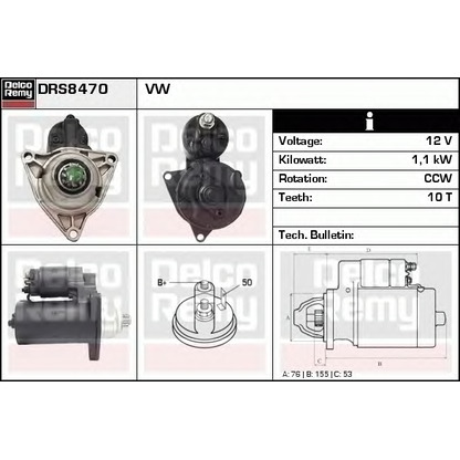 Фото Стартер DELCO REMY DRS8470