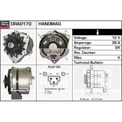 Фото Генератор DELCO REMY DRA0170
