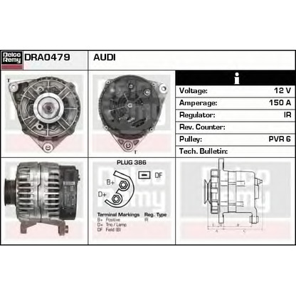 Фото Генератор DELCO REMY DRA0479