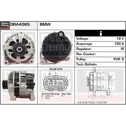 Фото Генератор DELCO REMY DRA4065