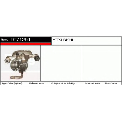 Photo Brake Caliper DELCO REMY DC71291